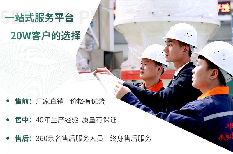 紅星機(jī)器，期待您的到來(lái)