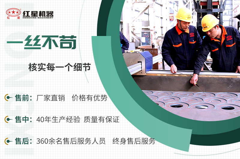 EPC項(xiàng)目總包服務(wù)，讓您放心