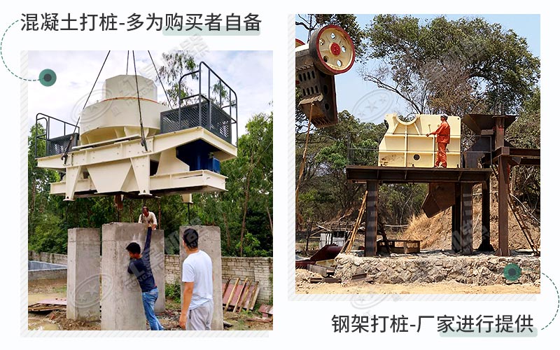 根據(jù)您的需求，可選擇2種固定模式