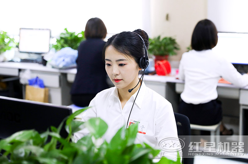 在線客服，等候您的咨詢