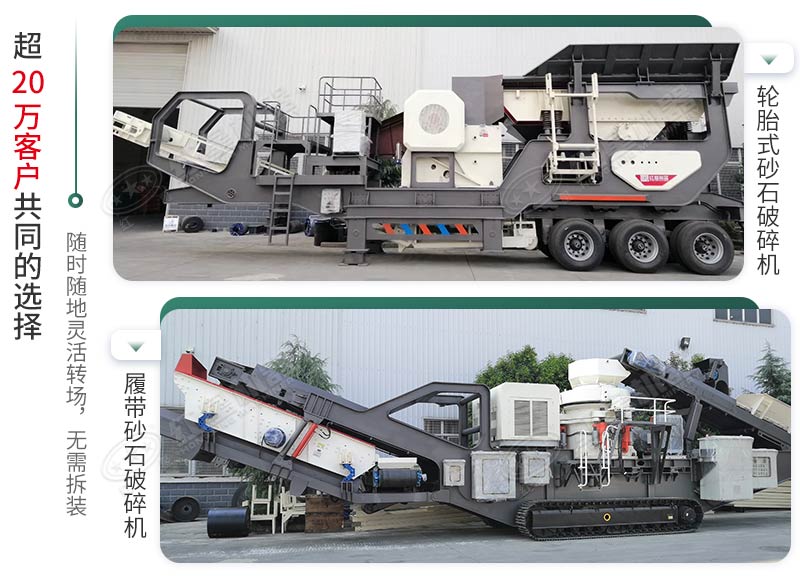時產(chǎn)500噸建筑垃圾制砂機有哪些配置？需投資多少錢？