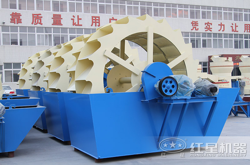 輪斗式洗砂機(jī)款型多樣，單輪、雙輪、三輪這都有