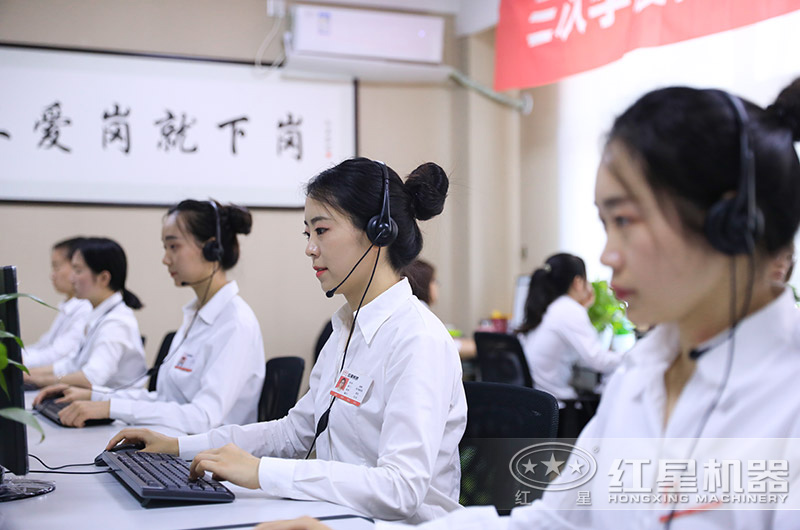 客服人員采用60S響應(yīng)，為您快速解答疑惑