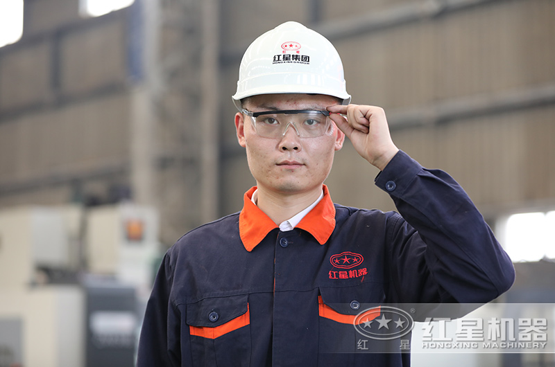對(duì)每一道工序都認(rèn)真負(fù)責(zé)，質(zhì)量化發(fā)展是紅星一直以來的使命