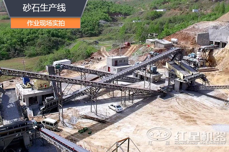 砂石生產(chǎn)線中整形機(jī)是什么設(shè)備？多少錢一臺(tái)？