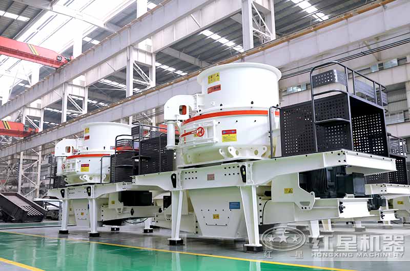 HVI制砂機(jī)，制砂兼整形，成品料品質(zhì)高