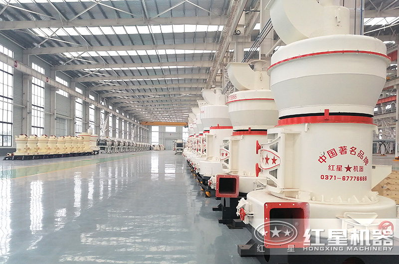 雷蒙磨型號與參數(shù)價格，廠家推薦
