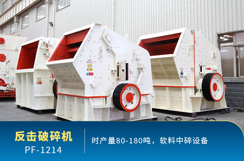 每周答疑：1214反擊破有多重？產(chǎn)量多少？