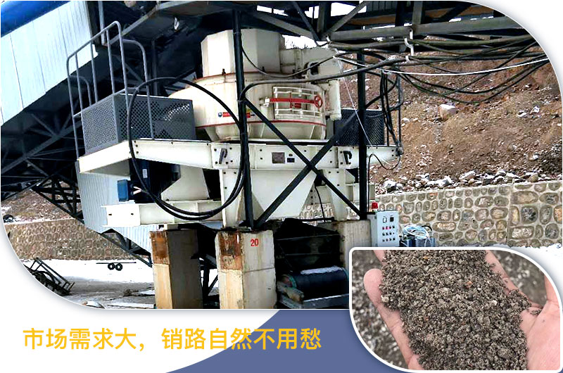 請問，青石能制沙子嗎，制砂設(shè)備有哪些？一方青石出多少砂