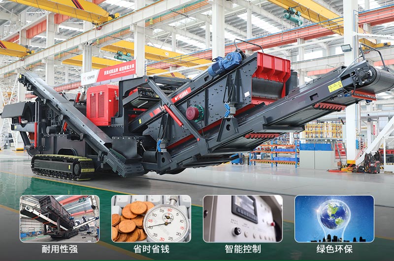 建筑垃圾制砂機(jī)什么機(jī)器好用？一套多少錢？