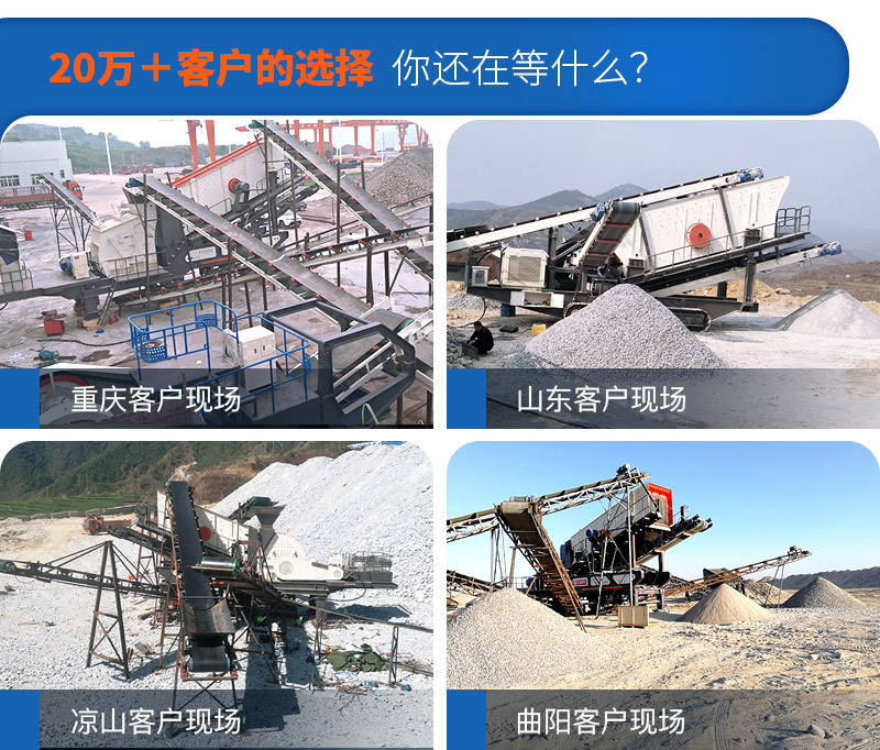 移動小型制砂機市場需求大，紅星廠家現(xiàn)貨